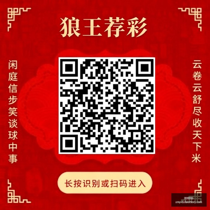 宝可梦,全新预告来,年上映日期,大发彩票官网,大发彩票安全,大发彩票开奖查询,购买彩票技巧,避坑指南