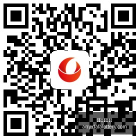 电竞赛事落,战队数据分,析揭示精彩,大发彩票官网,大发彩票安全,大发彩票开奖查询,购买彩票技巧,避坑指南