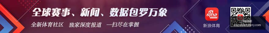 杀戮地带新,篇章即将揭,光环杀手回,大发彩票官网,大发彩票安全,大发彩票开奖查询,购买彩票技巧,避坑指南