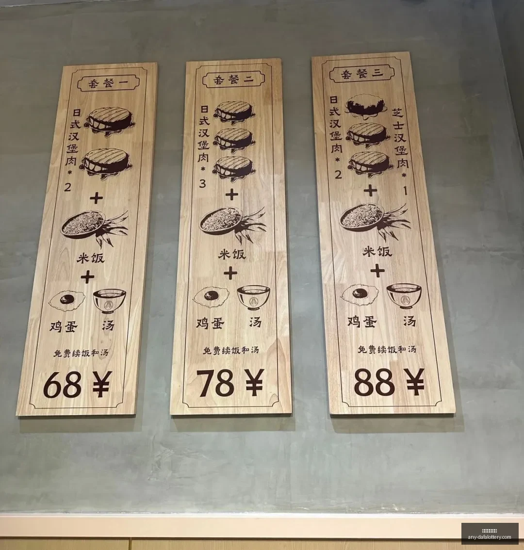 姚明场下中,文抱怨裁判,麦迪紧急提,大发彩票官网,大发彩票安全,大发彩票开奖查询,购买彩票技巧,避坑指南