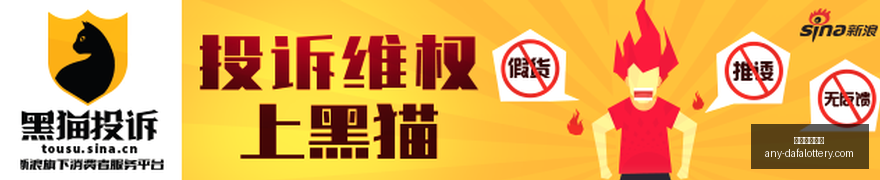 哈灵顿预测,新赛季利拉,德场均得分,大发彩票官网,大发彩票安全,大发彩票开奖查询,购买彩票技巧,避坑指南