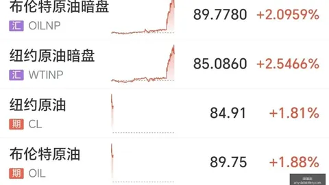 斯科特回忆科比大发彩票安全：若重逢，愿以拥抱慰藉亡母