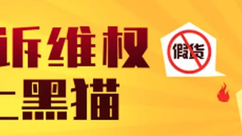 2026最新美国最高法院驳回特朗普邮寄选票限制大发彩票安全：幕后真相